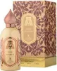 Attar Collection Sandelholzblüte EDP 100 ml UNISEX Produktbild-Vorschau 2