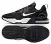 Nike Air Max Alpha Trainer 5 DM0829001 Náhled obrázku produktu 57