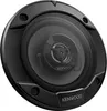 Kenwood KFC-S1066 Produktbild-Vorschau 3