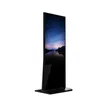Digital Signage Bildschirm Full HD, Fernsteuerung, Produktbild-Vorschau 10