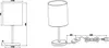 Stolní lampa JERRY R50491011 RL Náhled obrázku produktu 9