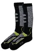 3 Paar Skisocken Sportsocken Gr. 39-42 Produktbild-Vorschau 5