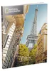 CubicFun Cubic Fun 3d Puzzel NG Eiffel Tower, 80 Stück(e), Produktbild-Vorschau 5