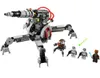 LEGO Star Wars Republic AV-7 Anti-Vehicle Cannon 75045 Produktbild-Vorschau 5