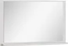 Miroir de salle de bain Bravos 80 cm - Blanc - Miroir de Voir les images du produit 1