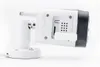 Caliber Überwachungskamera für außen - WiFi - Smart Home Produktbild-Vorschau 7