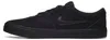 Nike Sneakers IB2750-002 in Multicolored color size 43 Produktbild-Vorschau 8