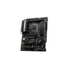 MSI PRO Z690-A WIFI - Motherboard - ATX - LGA1700-Sockel - Produktbild-Vorschau 3