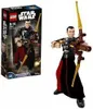 A product shot of a LEGO Star Wars Chirrut Îmwe action figure and its packaging. Podgląd zdjęcia produktu