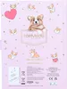 Depesche TOPModel - Tagebuch mit Code & Musik - Corgi - Produktbild-Vorschau 3