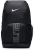 Rucksack Nike HM9965-010 für Uni Produktbild-Vorschau 11