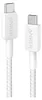 Anker 322, 1,8 m, USB C, USB C, USB 2.0, Weiß Produktbild-Vorschau 6