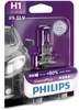 Philips 12258VPB1 H1 Scheinwerferlampe Vision Plus Produktbild-Vorschau 6