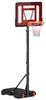 HOMCOM Basketballständer Outdoor mit Rollen, 160-210 cm Produktbild-Vorschau 1