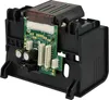 vhbw Druckkopf kompatibel mit HP Officejet 6958, 6954, Produktbild-Vorschau 8