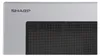 Sharp R204S Micro-ondes Plan de travail Micro-ondes solo 20 Voir les images du produit 5