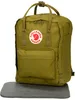 Fjallraven Rucksäcke Kånken Laptop 13, F23523631 Produktbild-Vorschau 8