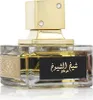 Lattafa Sheikh Al Shuyukh Concentrated parfémovaná voda pro Náhled obrázku produktu 2