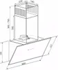 A technical drawing with dimensions of a range hood. Produktbild-Vorschau