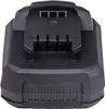 A close-up, top-down view of a black battery pack for a power tool. Produktbild-Vorschau