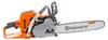Husqvarna 550 XP Mark II Benzin Motorsäge Kettensäge 50,1 Produktbild-Vorschau 4