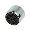 Grohe Mousseur Durchflussklasse A 15l/min bei 3 bar M22x1 Produktbild-Vorschau 1
