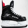 Pattini da hockey su ghiaccio CCM Jetspeed, taglia EU 40 Anteprima dell’immagine prodotto 12