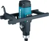 Makita UT1600, Mörtel, Putz, Schwarz, Blau, 18 cm, 1800 W, Produktbild-Vorschau 6