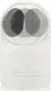 Smartwares CIP-37553 IP-Innenkamera, IP-Sicherheitskamera, Produktbild-Vorschau 2
