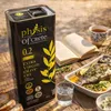 Extra panenský olivový olej Physis of Crete 5 l se zeleným Náhled obrázku produktu 8