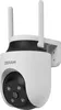 OSRAM SMART+ WiFi Außenkamera 360° 4MP 2K IP65, Produktbild-Vorschau 1