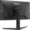 ASUS TUF Gaming VG27AQML5A QHD Monitor – 27 Zoll Produktbild-Vorschau 14