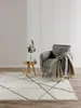 benuta tapis de salon Elvy Crème/Beige 200x300 cm tapis de Voir les images du produit 2