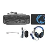Nedis Gck41100Bkus Gaming Combo Kit 4 In 1 Toetsenbord, Produktbild-Vorschau 14
