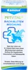 Canina Pharma Petvital Bachblüten Nr. 2 - Angst 10g Produktbild-Vorschau 1