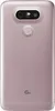 LG G5 H850, 13,5 cm (5.3"), 4 GB, 32 GB, 16 MP, Android Produktbild-Vorschau 3