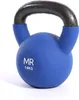 Rebecca Mobili Gewicht Fitnessstudio Kettlebell Blaue Produktbild-Vorschau 2