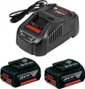 Bosch GAL 1880 CV Ladegerät + 2x GBA 18V 5,0 Ah Produktbild-Vorschau 14