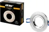 LED Einbaustrahler Spots Ø70mm Schwenkbar Silber Produktbild-Vorschau 2