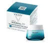Vichy Minéral 89 72H Moisture Boosting Cream 50 ml Produktbild-Vorschau 5