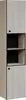 trendteam Bad Hochschrank Pure Bliss Cashmere Hellgrau Produktbild-Vorschau 1