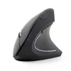 gembird Maus OPT ergonomisch wireless 6-Tasten schwarz Náhľad obrázku produktu 1