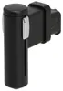 DeLonghi 7313234701 Heißwasserdüse für EN750 Nespresso Produktbild-Vorschau 1