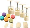 Mondfest-Mondkuchenform mit Handdruck und 12-teiligem Produktbild-Vorschau 2