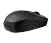 HP 695 Rechargeable Wireless Mouse Produktbild-Vorschau 7