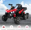 12V Quad Kinder, 3-6 km/h Elektroquad mit Scheinwerfern & Produktbild-Vorschau 11