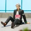 Wind Breaker PVC-beeldje, Umemiya, pratend, 11 cm Productafbeelding-voorbeeld 6