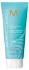 Moroccanoil Curl Intense Curl Cream Styling-Creme für Glanz Produktbild-Vorschau 5