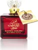 Shams Al Emarat Khususi di Ard Al Zaafaran| 100ml Eau de Anteprima dell’immagine prodotto 2