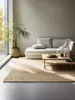 Hanse Home Bouclé Jute Teppich Jaipur Natur Gold Produktbild-Vorschau 2